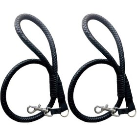 Resim Desingshop 2li Deri Örgü Köpek Gezdirme Kayışı 90cm x 2 