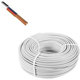 Resim Powermaster 3x0.75 Cca Ttr Kablo 100 Metre Seri 1 