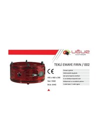 Resim Uğur U002 Lüx Davul Fırın Yuvarlak Bordo Fırın 45 Cm Lüx Standart 