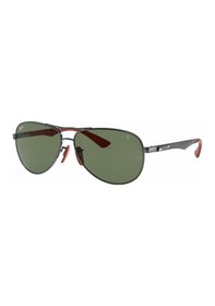 Resim Ray Ban Rb 8313 M F001 / 71 61 Güneş Gözlüğü Desenli 