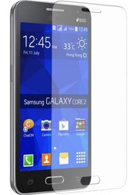 Resim Samsung Galaxy Core 2 Için Nettech 0.3 Mm Cam Ekran Koruyucu 