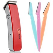 Resim DEMPOWER 2'li Set Tıraş Makinesi Dp-02 