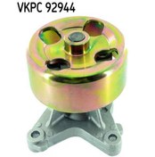 Resim DEVIRDAIM QASHQAI 2.0 16V 2007 2013 X TRAIL 2.0 2008 2013 MEGANE III 2.0 2009- LAGUNA III 2.0 2007- FLUENCE 2.0 2010- - SKF VKPC92944 DEVIRDAIM QASHQAI 2.0 16V 2007 2013 X TRAIL 2.0 2008 2013 MEGANE III 2.0 2009- LAGUNA III 2.0 2007- ...