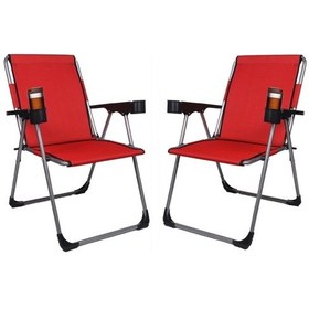 Resim Alin Metal 140 Kg Taşima Kapasiteli 2'li Lüks Bardaklıklı Kamp & Piknik Sandalyesi Kırmızı 