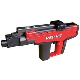 Resim Red Hit AX-4500 Çivi Çakma Tabancası 