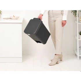 Resim Brabantıa Stepup Koyu Gri Plastik Pedallı Çöp Kutusu 25lt Siyah 