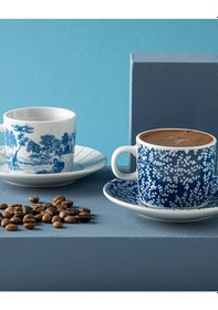 Resim English Home English Home Zebra Porselen 2'li Kahve Fincan Takımı 80 Ml Lacive 