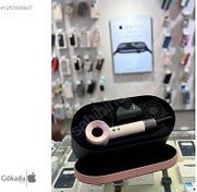 Resim Dyson Supersonic 