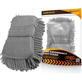 Resim Makarna Yıkama Süngeri ∣ Mikrofiber Oto Süngeri ∣ Schön Weiter 