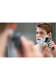 Resim Philips 5000 Serisi S5050/06 Aquatouch Islak Kuru Tıraş Makinesi (Teşhir) 
