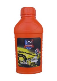 Resim Fren Hidrolik Yağı Dot4 455 Gr 