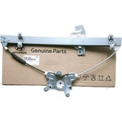Resim MOBIS Orijinal Cam Krikosu Ön Sol Elektrikli Hyundaı Getz 82403-1C010 
