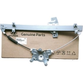 Resim MOBIS Orijinal Cam Krikosu Ön Sol Elektrikli Hyundaı Getz 82403-1C010 