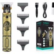 Resim Vgr V-085 Saç Sakal Tıraş Makinesi 