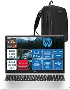 Resim Hp 255 G10 Amd Ryzen 7 7730U 8gb 512GB SSD Amd Radeon Grafik Freedos 15.6" Taşınabilir Bilgisayar 9G1F9ETF02 + Zetta Çanta 