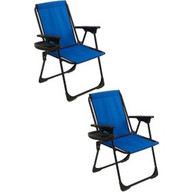 Resim Natura 2 Adet Kamp Sandalyesi Dikdörtgen Bardaklıklı - Mavi 