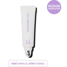 Resim Cream Co. 3 in 1 Lip Balm Original Dudak Kremi 10 ml 