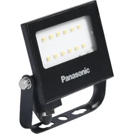 Resim Braventa Collection LED Projektör, Sıcak Beyaz Işık 10W 820LM 3000K 