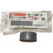 Resim Yamaha Yzf R6 Kol Yatak Siyah Adet 13S-11656-10 