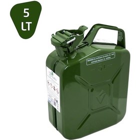 Resim Valpro 803111105 Metal Yakıt Bidonu 5 Litre 1219.00.00 