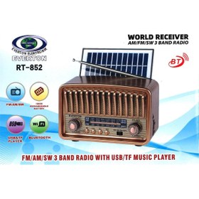 Resim Yerli Everton Bluetooth Fm-Usb-Tf-Aux Şarjlı Nostaljik Radyo Güneş Panelli 