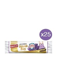 Resim Koroplast Büzgülü Lavanta Kokulu Büyük Boy Çöp Torbası 25 Adet Mor 65 x 70 CM 