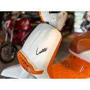 Resim Motolux Latte Krem Turuncu 6 Akülü Elektrikli Motosiklet 