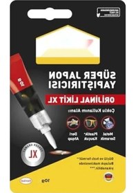 Resim Güçlü Yapıştırıcı, Çok Amaçlı Uygulama İçin 10g 