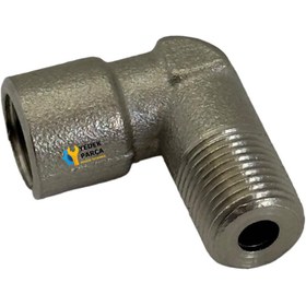 Resim Fakir Uyumlu Deluxe 9800s Halı Yıkama Makinesi Metal Bağlantı Dirseği 