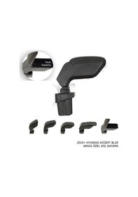 Resim Hyundai Accent Blue Kol Dayama Kolçak Siyah 2010+ (553912695) 