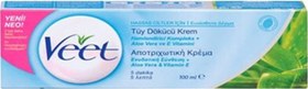 Resim Veet Hassas Ciltler İçin Tüy Dökücü Krem 100 ml 
