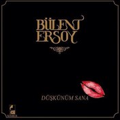 Resim Bülent Ersoy Düşkünüm Sana Plak Sembol Plak