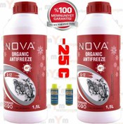 Resim Nova -25 Derece Organik Kırmızı Antifriz (2 X 1.5lt=3litre) +2csb 