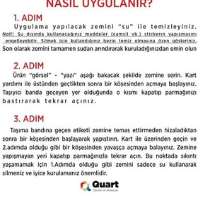 Resim Arabada Bebek Var Kız-Erkek Sticker, Oto Sticker, Quarts Sticker 