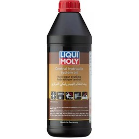 Resim Liqui Moly Direksiyon ve Merkezi Sistem Hidrolik Yağı (1 Litre) - 1127 