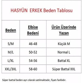 Resim Hasyün Erkek Uzun Kollu Yün Termal Fanila Atlet İçlik 102 - 1 Adet 
