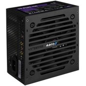 Resim Vx Plus 750W 58A Atx Aktif Pfc Power Supply Kasa Güç Kaynağı Aerocool