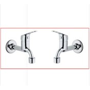 Resim 2 Adet Aç Kapa Mix Lavabo Musluk 