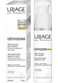 Resim UriDepiderm Dark Spot Daytime Leke Karşıtı Bakım Kremi SPF50+ 30 ML 