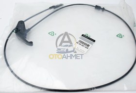 Resim Renault Megane 2 Kaput Açma Teli 8200051535 