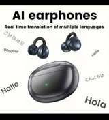 Resim piratikcozumshop Dil çeviricil Brand Wost Sınırları Kaldıran Akıllı Çeviri Asistanınız 