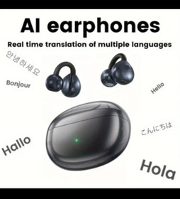 Resim piratikcozumshop Dil çeviricil Brand Wost Sınırları Kaldıran Akıllı Çeviri Asistanınız 