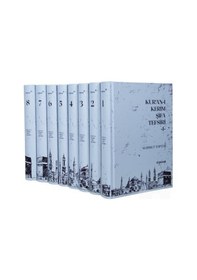 Resim Kur'an-ı Kerim Şifa Tefsiri Seti - 8 Kitap Takım - İlaveli Yeni Baskı - Mahmut Toptaş - Cantaş Yayınları 