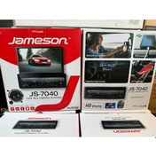 Resim Jameson 7 İnç İndash Oto Teyp 4x60 Watt Usb/sd/fm Bluetooth Kamer 