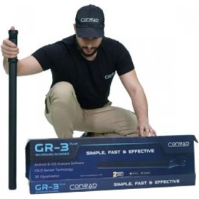 Resim Conrad Gr3 Plus 