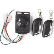 Resim Pengfushop5 Uzaktan Kumanda Elektrikli Scooter Alarm Güvenlik Sistemi Su Geçirmez Toz Geçirmez E-Bisiklet Moped 110DB Akıllı Hırsızlığa Karşı Alarm (Yurt Dışından) 