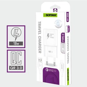 Resim Sy-308 3.0.0 Sy-308 3.0.0 Type-c Şarj & Data Kablosu 