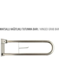 Resim Bedensel Engelli Mafsalli Kâğıtlıklı Klozet Yanı Tutunma Barı Engelli Tutamal Beyaz 