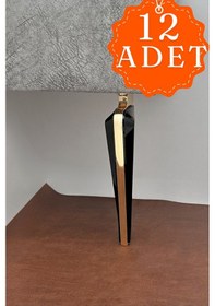 Resim Wings Gold Siyah Mobilya Koltuk Ayağı Chester Komidin Tv Ünitesi Vestiyer Ayağı 21 Cm 12 Adet 