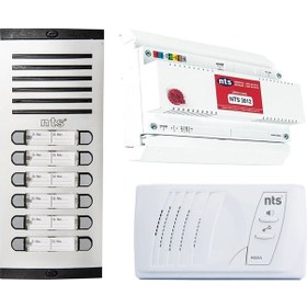 Resim Nts 11 Daire Görüntüsüz Sesli Diafon 